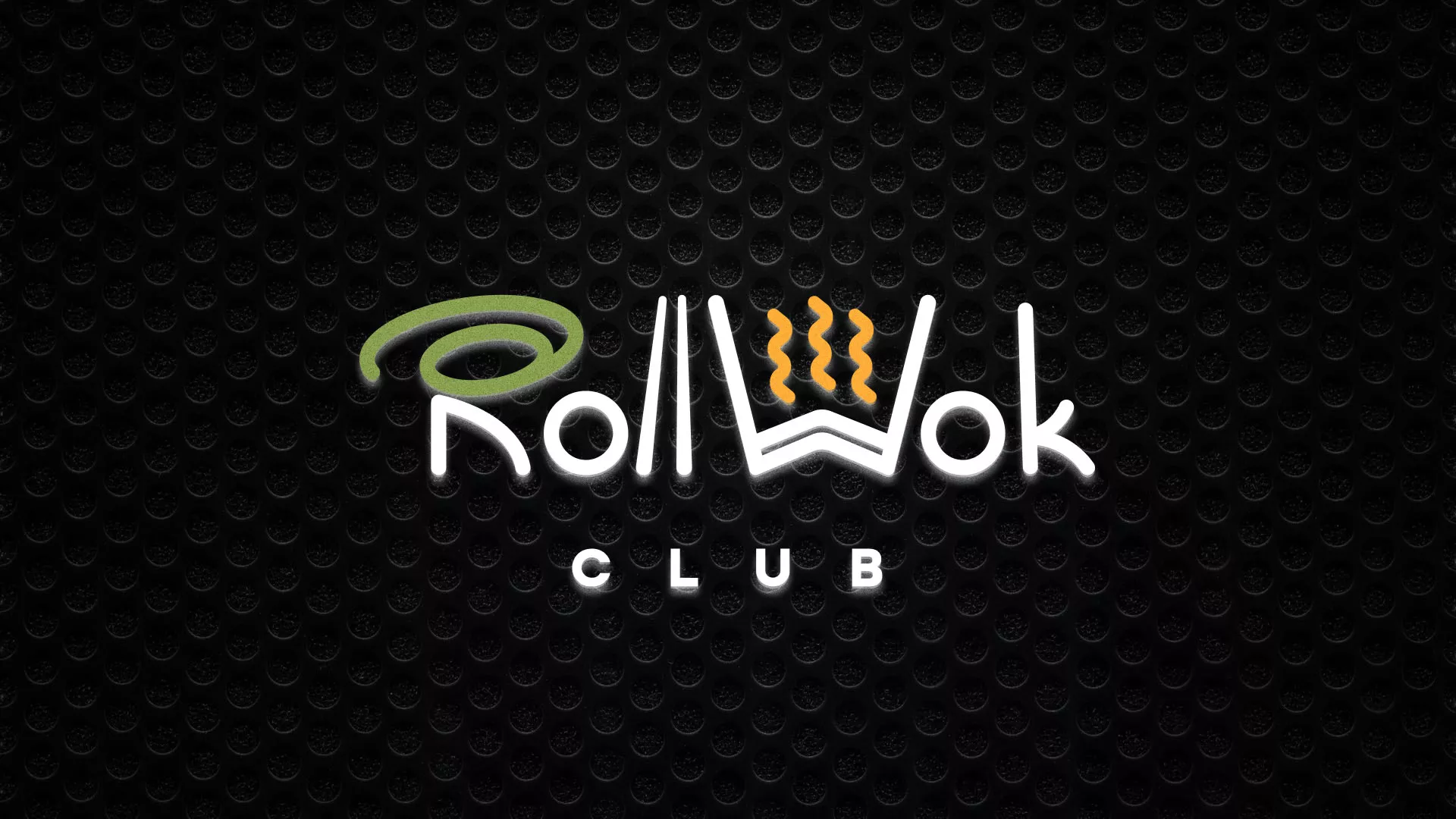 Брендирование торговых точек суши-бара «Roll Wok Club» в Реже